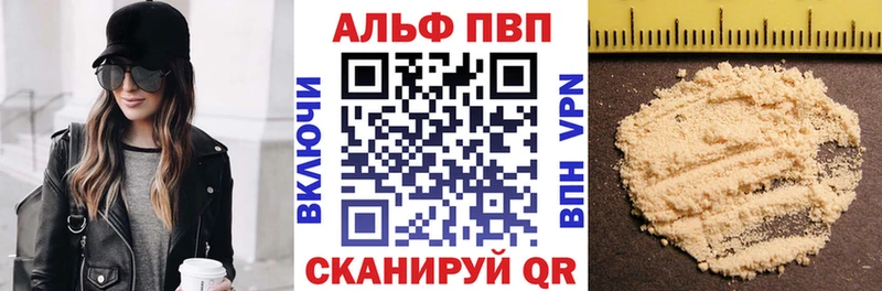 Как найти закладки Ливны КОКАИН  МАРИХУАНА  СК  ГАШ  Мефедрон 