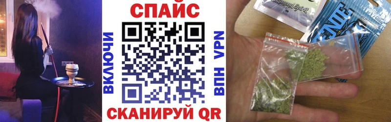 БУТИРАТ бутик  купить закладку  Ливны 