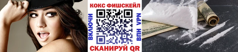 COCAIN Columbia  Ливны 
