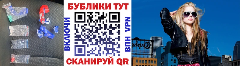 Экстази ешки  что такое наркотик  блэк спрут ONION  Ливны 