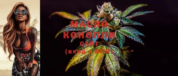 меф VHQ Балабаново