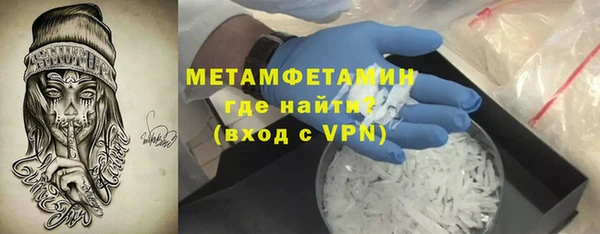 меф VHQ Балабаново