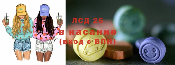 МДМА Баксан
