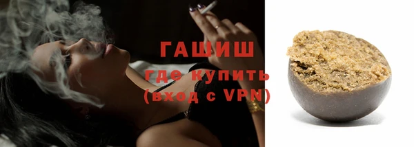 МДМА Баксан