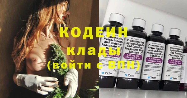 меф VHQ Балабаново