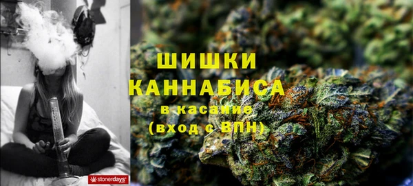 меф VHQ Балабаново