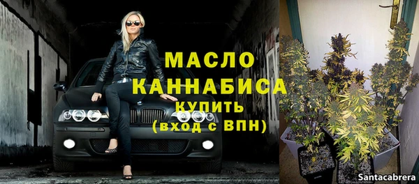 меф VHQ Балабаново