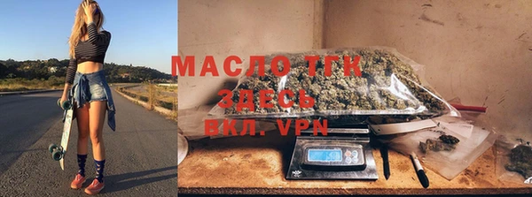 меф VHQ Балабаново