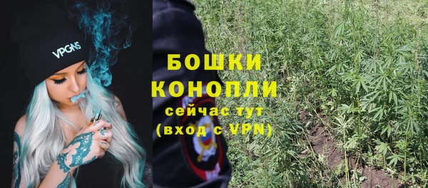 МДМА Баксан