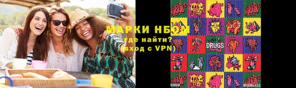 меф VHQ Балабаново