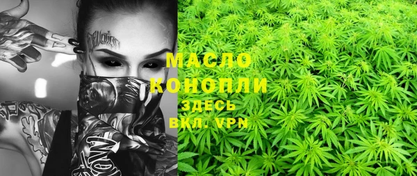 МДМА Баксан