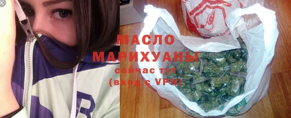 МДМА Баксан