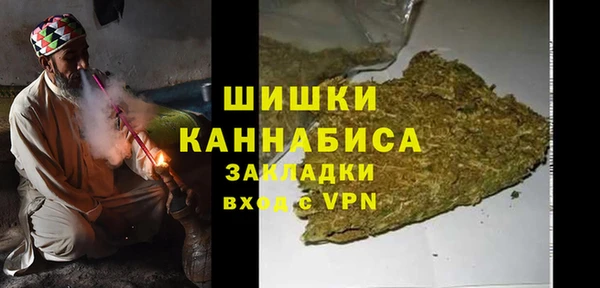 меф VHQ Балабаново